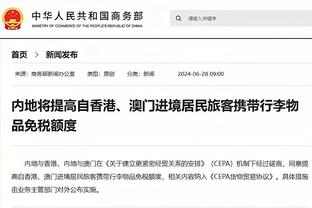 丁丁2013年想在切尔西踢主力有多难？当时阵中坐拥兰帕德、奥斯卡